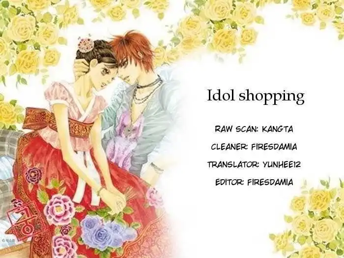 Idol Shopping Chapter 8 1